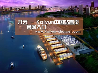 案例展示八(图1)