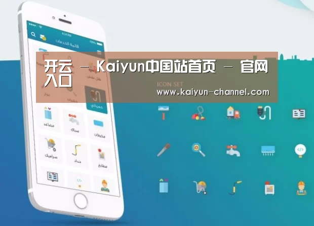 产品名称三