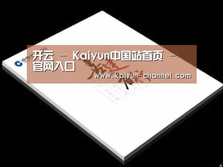 项目名称七