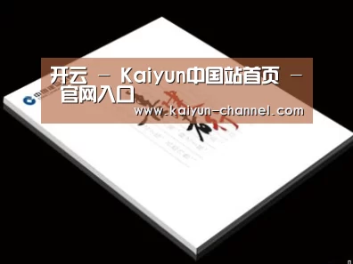 D:\phpStudy\PHPTutorial\WWW\dd72\public\upload\article\2018\07\05\88821107d3e59fdf2cef2fcaf0aba3bf.jpg D:\phpStudy\PHPTutorial\WWW\dd72\public\upload\article\2018\07\05\88821107d3e59fdf2cef2fcaf0aba3bf.jpg