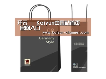 D:\phpStudy\PHPTutorial\WWW\dd72\public\upload\article\2018\07\05\809675b3803d738116d477fe4c0279aa.jpg D:\phpStudy\PHPTutorial\WWW\dd72\public\upload\article\2018\07\05\809675b3803d738116d477fe4c0279aa.jpg