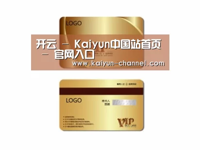 项目名称三